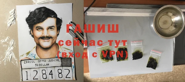 кокаин премиум Нея