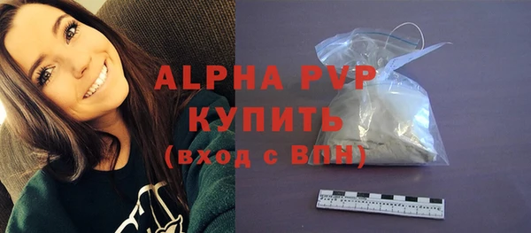 mix Нефтекумск