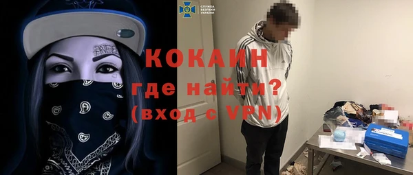 амфетамин Алексеевка