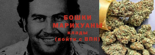 амфетамин Алексеевка