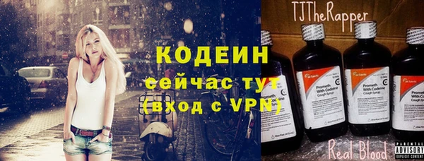 кокаин колумбия Алзамай