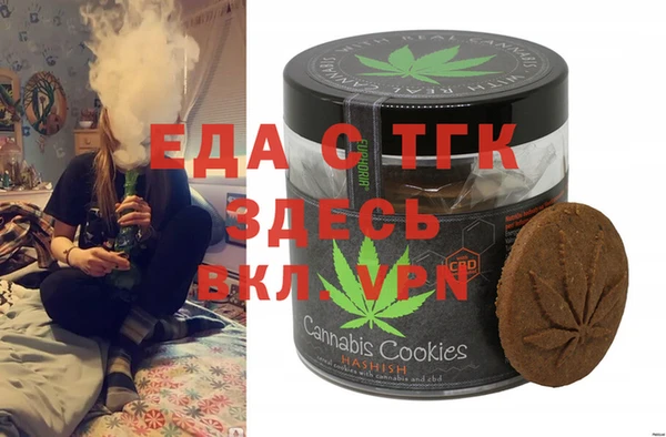 амфетамин Алексеевка