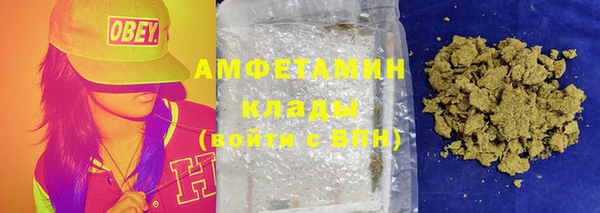 кокаин колумбия Алзамай